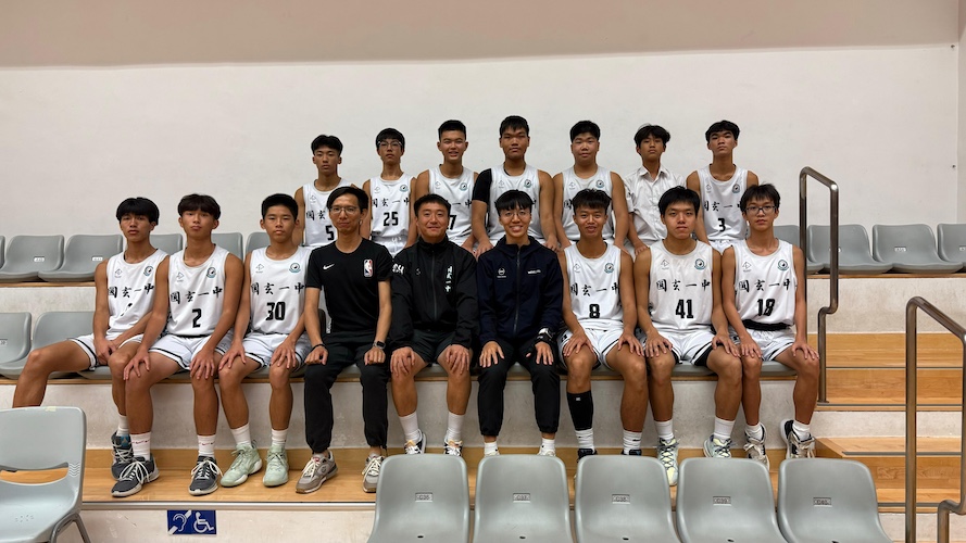 籃球隊(男子高級一組)合照